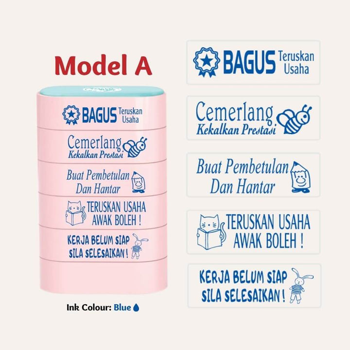 (NEW) 5 in 1 Teacher Stamp