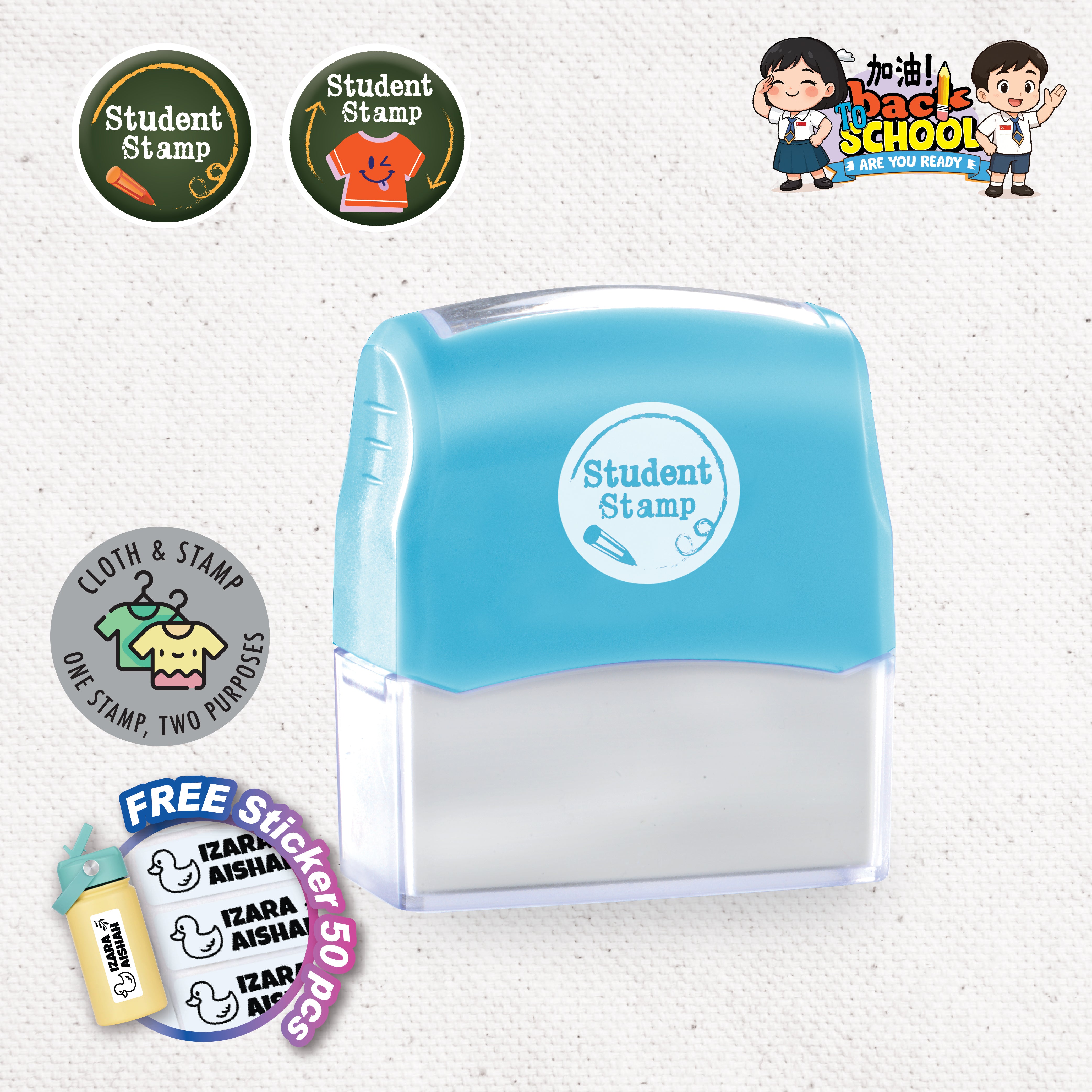 AA | Flash Textile Stamp β A E Stamp Singapore
