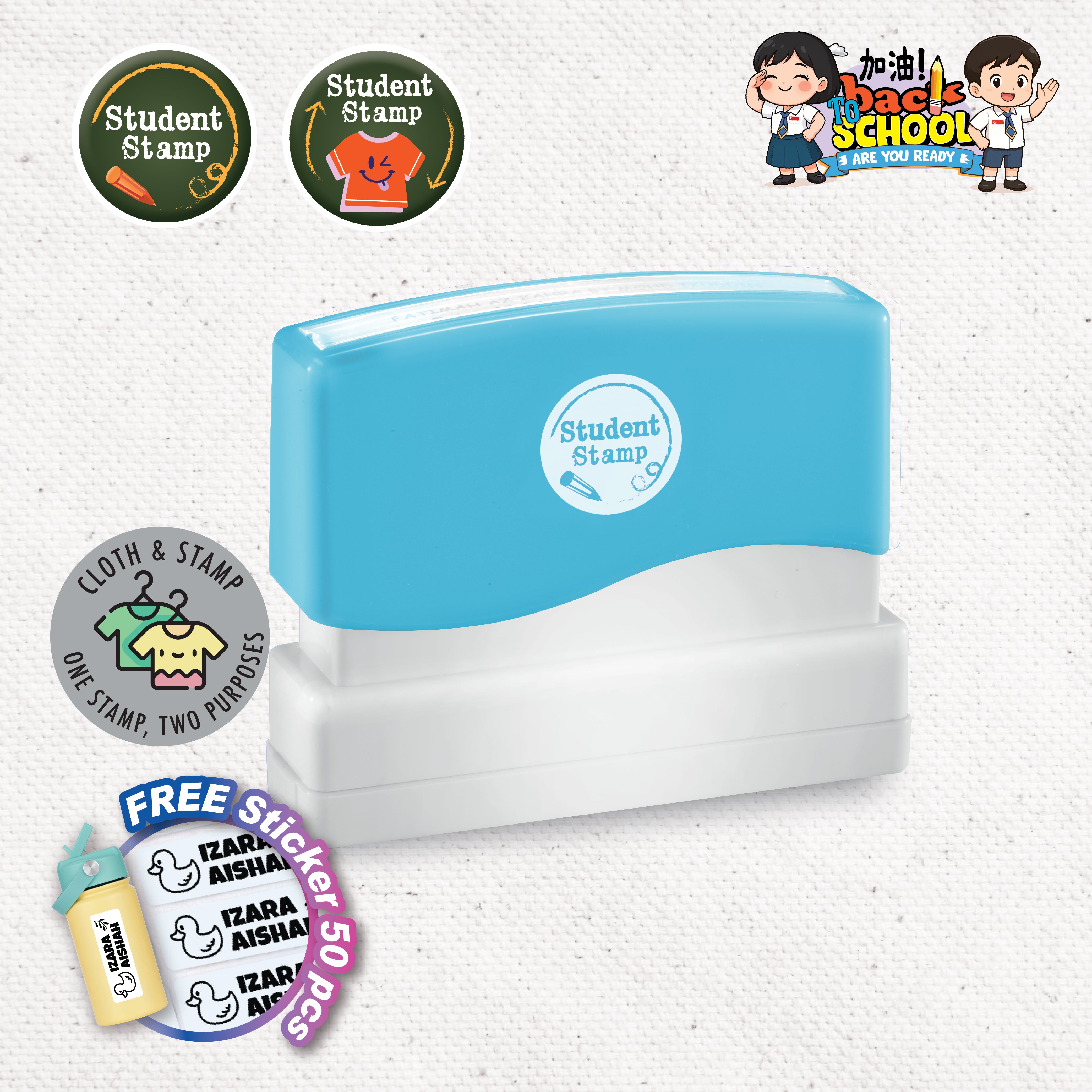 AL1 | Flash Textile Stamp – A E Stamp Singapore