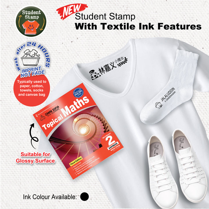 AL1 | Flash Textile Stamp