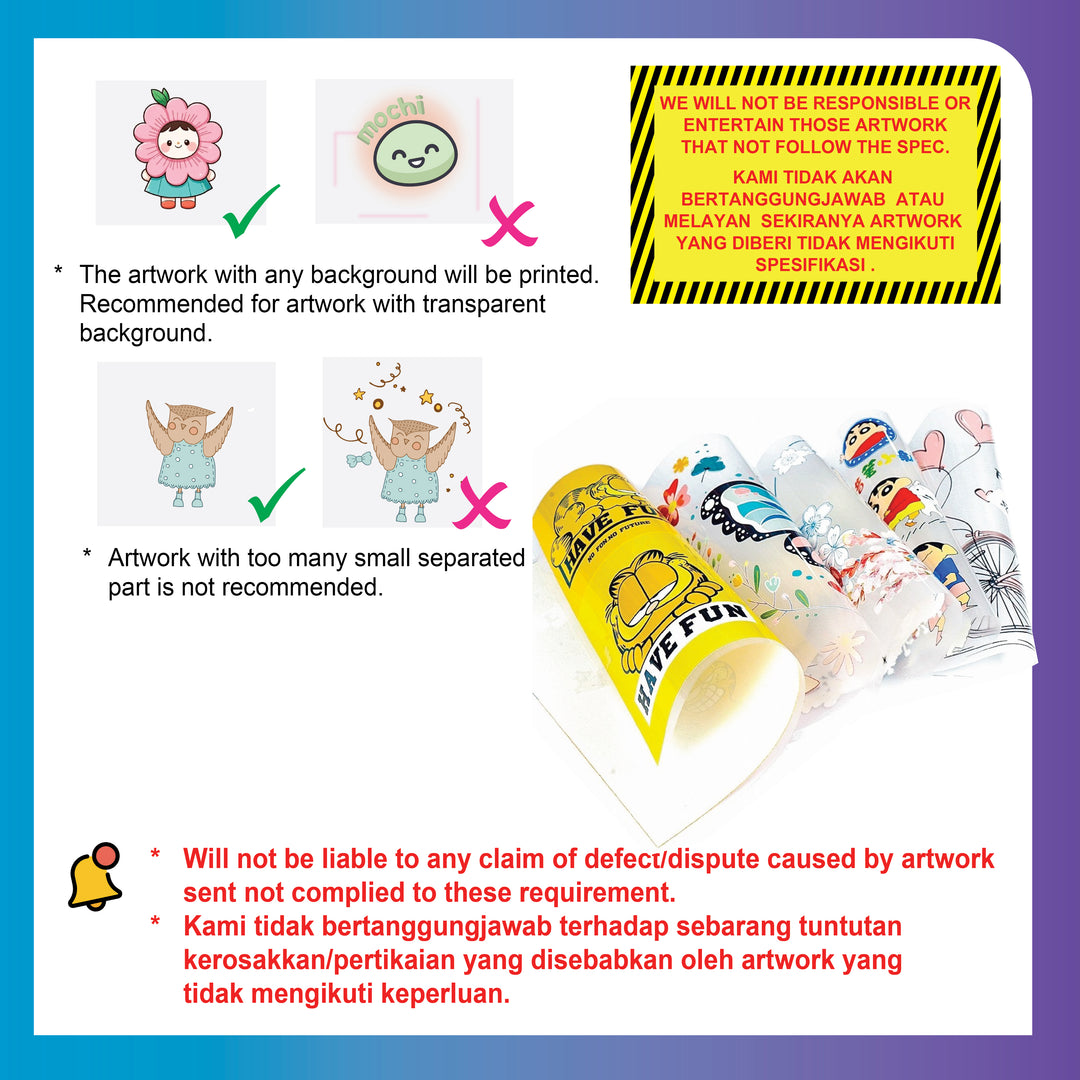 UV Direct To Film Sticker (UV DTF)