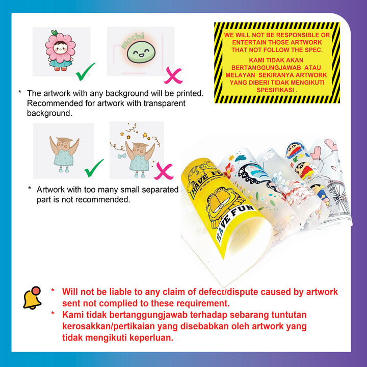 UV Direct To Film Sticker (UV DTF)