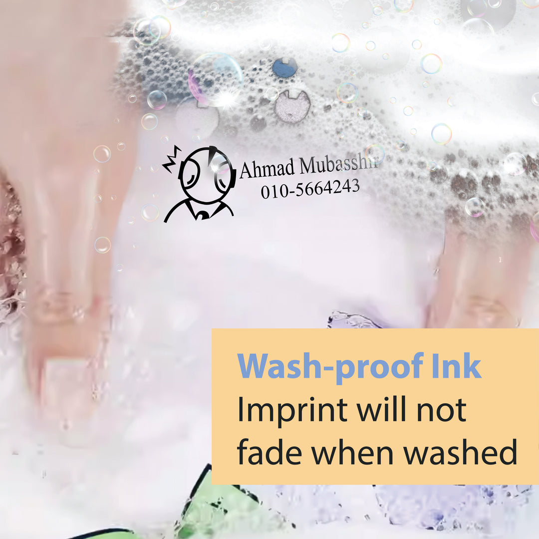 Student Textile Ink (AA, AK, AL1)