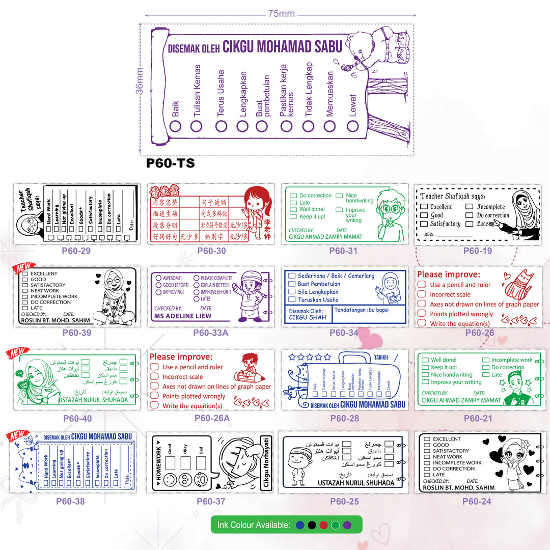 P60 Teacher Stamp | Back-to-School Edition