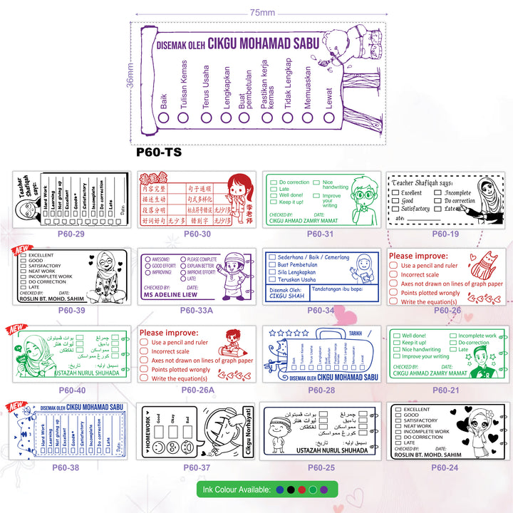 P60 Teacher Stamp | Back-to-School Edition
