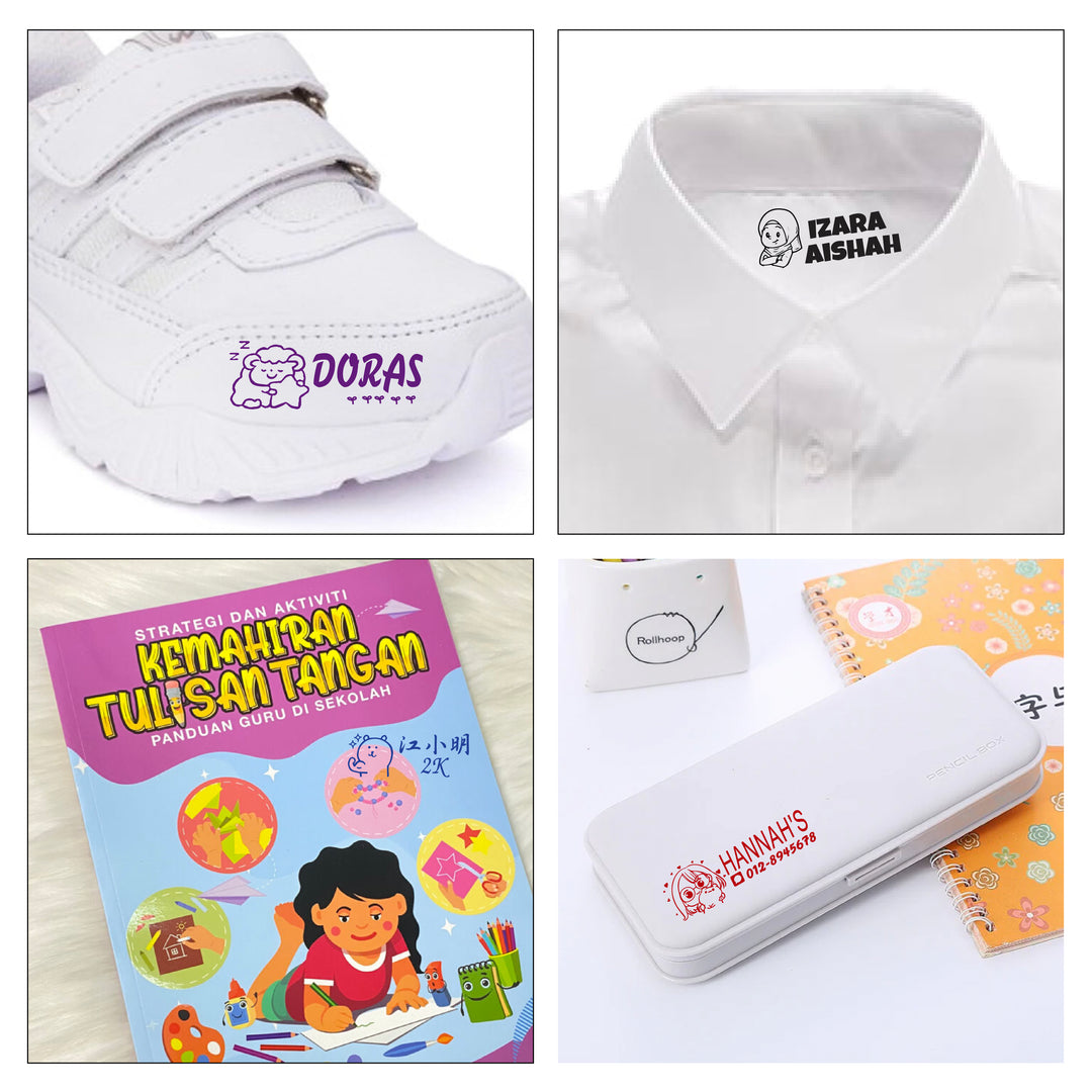 [NEW] Waterworld Stamp