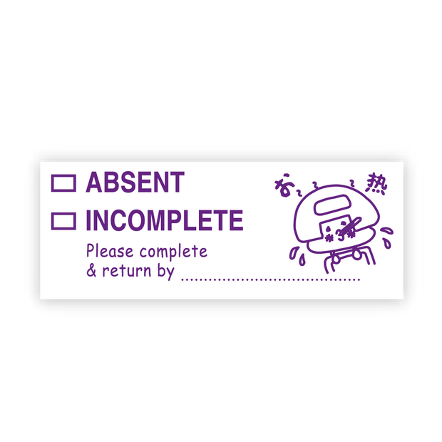 Absent/Incomplete Stamp