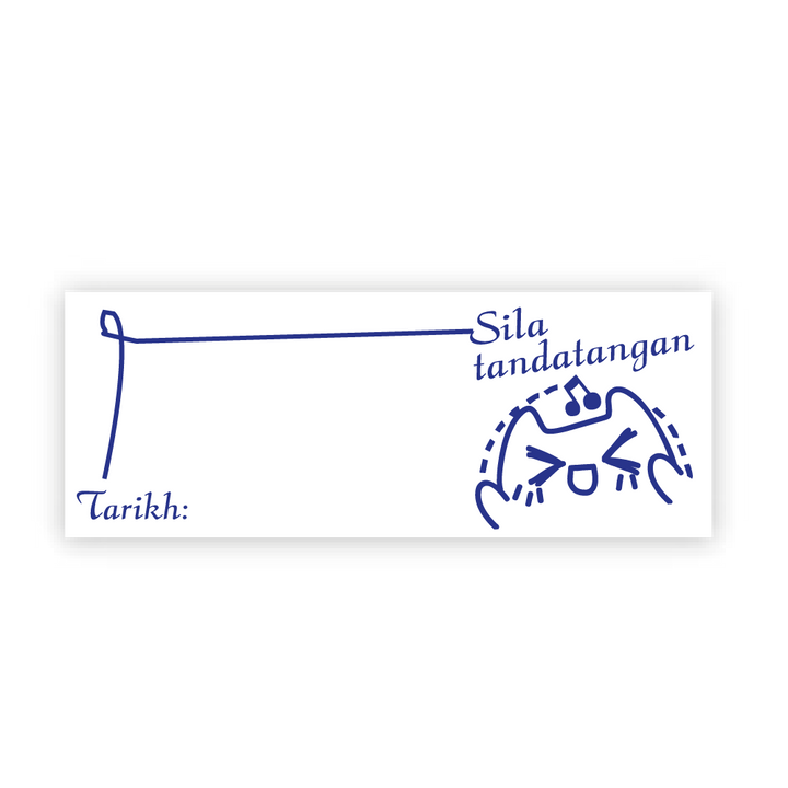 Parent's Signature Stamp - Design 2