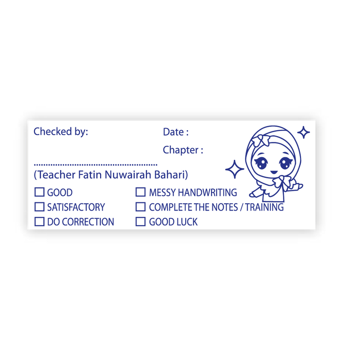 Teacher Review Stamp - Design 08