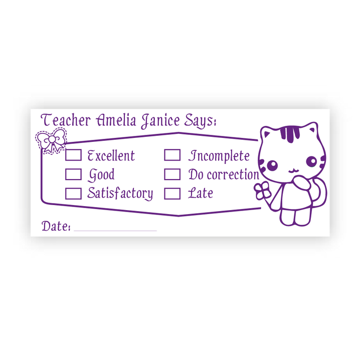 Teacher Review Stamp - Design 11