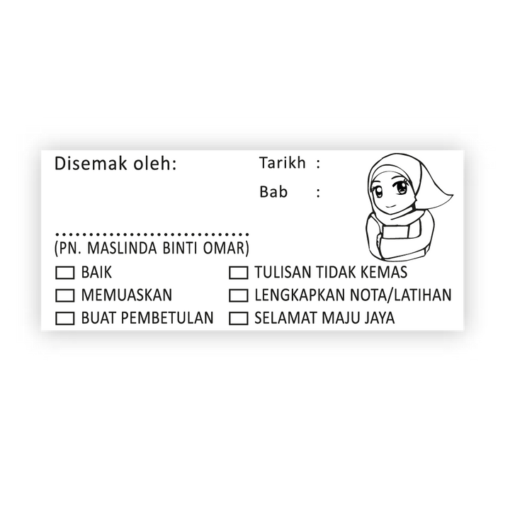 Teacher Review Stamp - Design 14