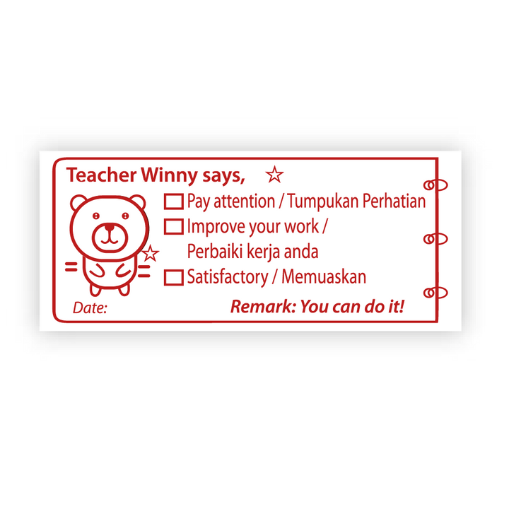 Encouragement Stamp - 03
