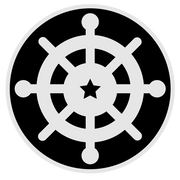 Ship's Wheel/Helm