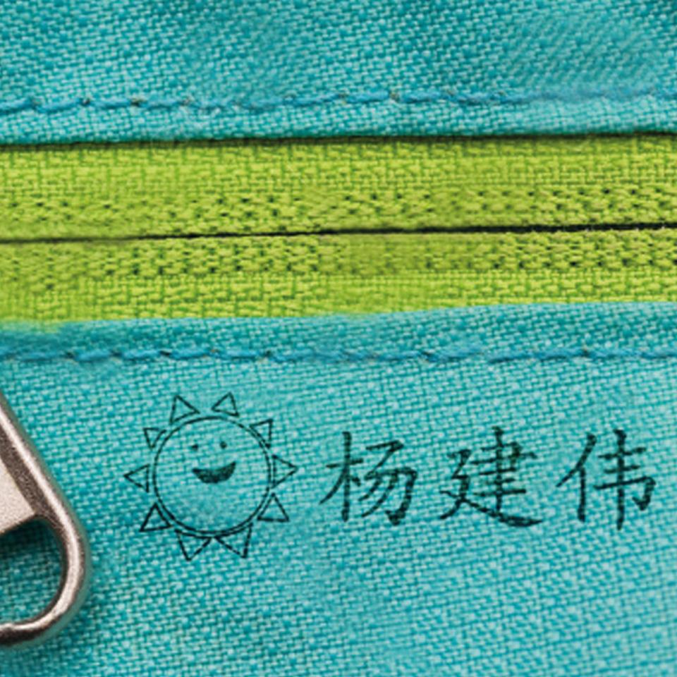 COLOP Textile Stamp on fabric sample 2