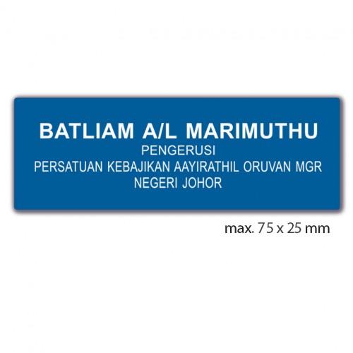 engraved name tag model tag 12 in blue