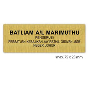 engraved name tag model tag 12 in gold
