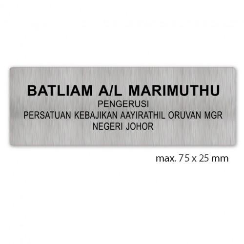 engraved name tag model tag 12 in silver