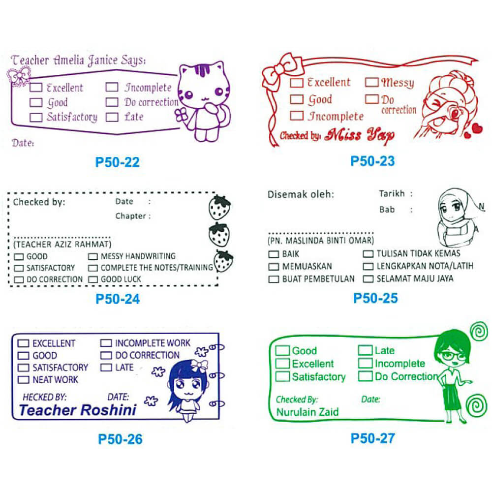 P50 | Teacher Stamp