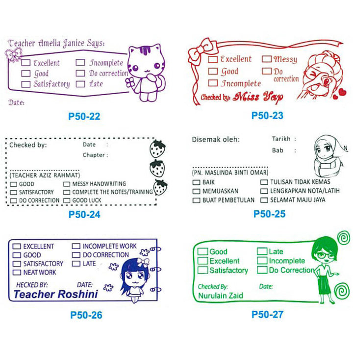 P50 | Teacher Stamp