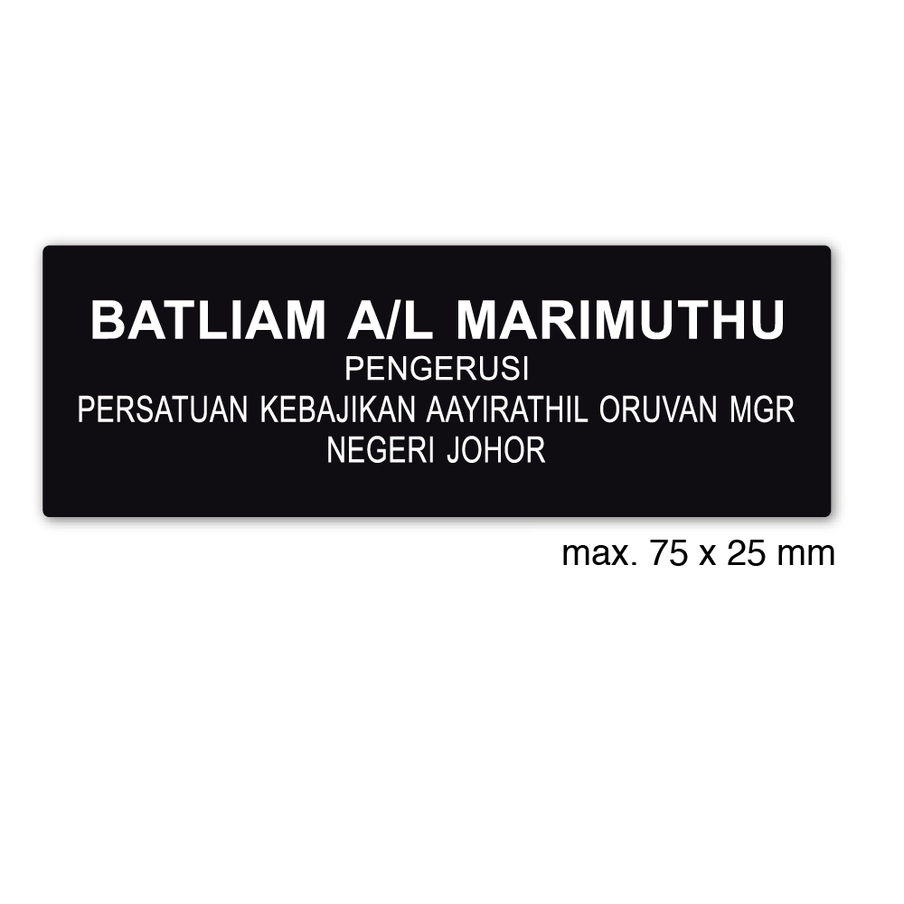 engraved name tag model tag 12 in black