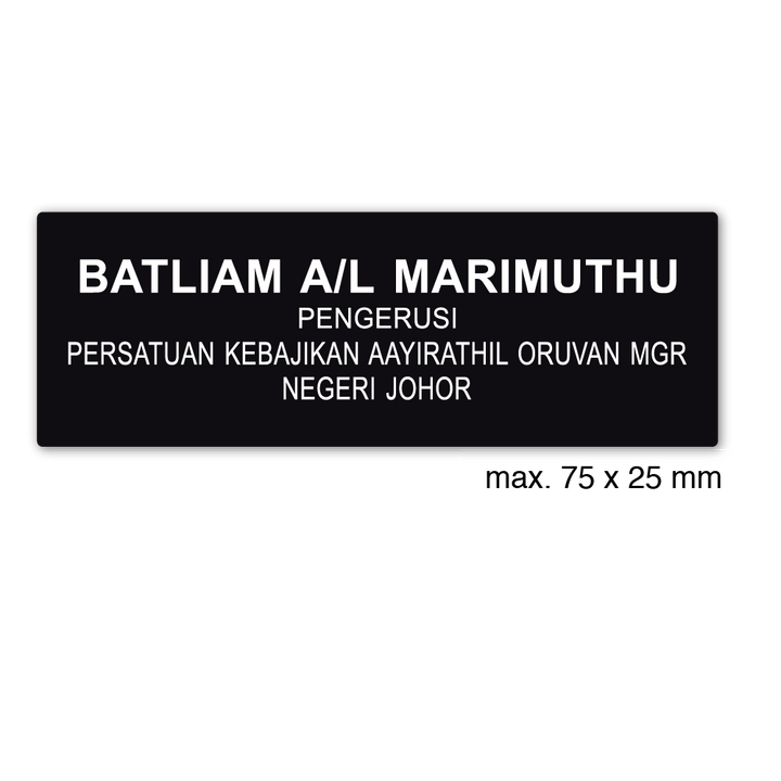 engraved name tag model tag 12 in black