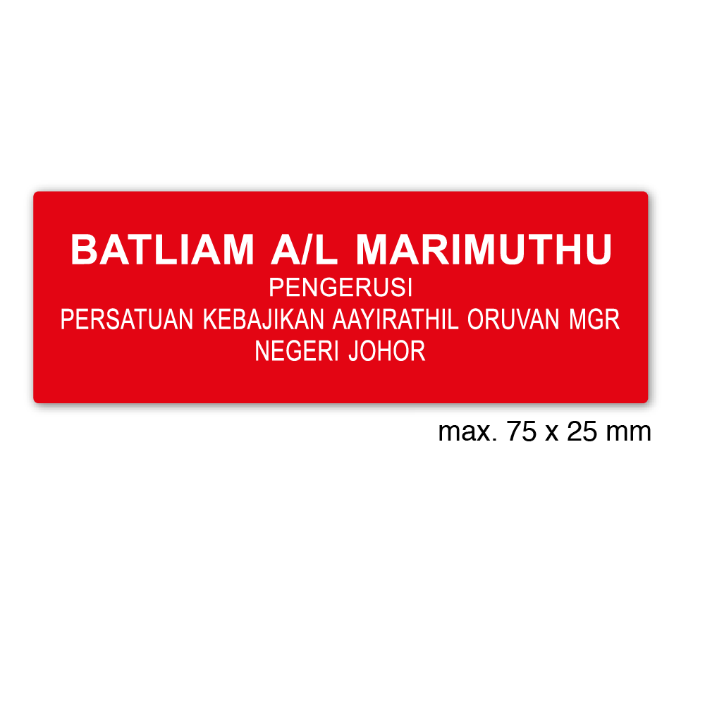 engraved name tag model tag 12 in red