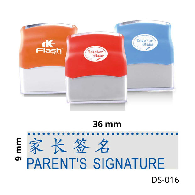 Parents Signature Stamp